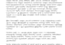 do tamil sinhala typing